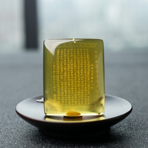 墨西哥蓝珀心经吊坠