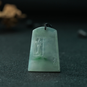 糯冰种飘花翡翠无事牌吊坠