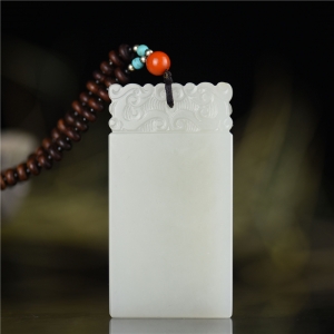 籽料和田白玉平安无事牌