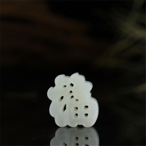 山料和田白玉福字吊坠