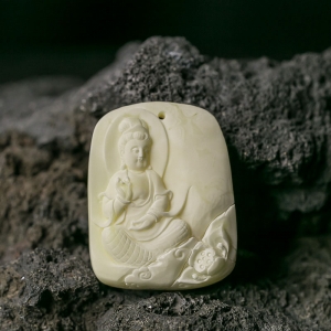 带皮白蜜观音吊坠