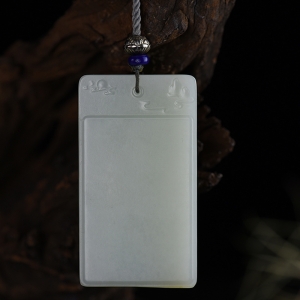 山料和田白玉无事牌吊坠