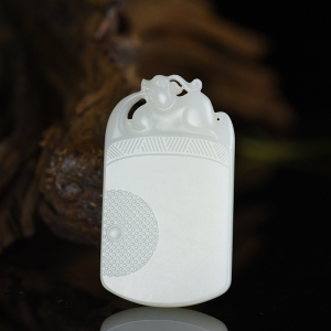 山料和田白玉貔貅无事牌吊坠