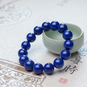 14.5mm深蓝色青金石单圈手串