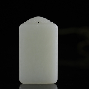 山料和田白玉无事牌吊坠