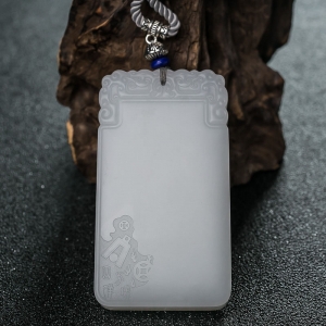 山流水料和田白玉无事牌吊坠