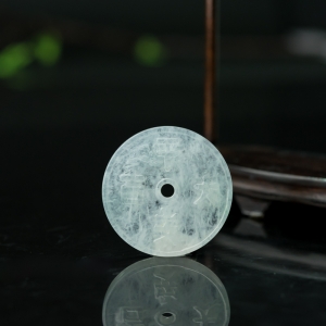 冰种翡翠福寿康宁平安扣