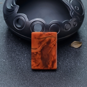 火焰纹南红无事牌吊坠