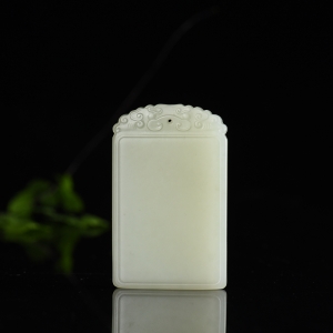 山料和田白玉无事牌吊坠