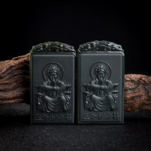 山料和田青玉五爷护身符吊坠（单件）