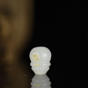 籽料和田白玉三通配饰