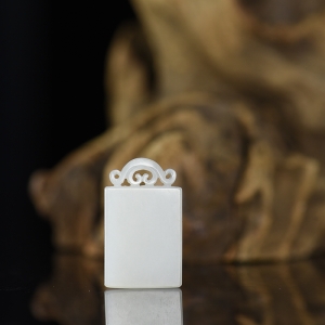 籽料和田白玉无事牌吊坠