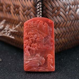 柿子红南红山水意境牌吊坠