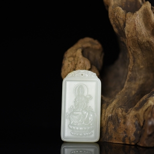 山料和田白玉普贤菩萨吊坠