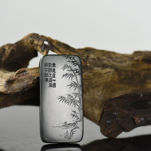 山料和田青玉高松远涧吊坠