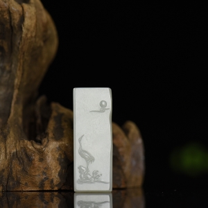 籽料和田白玉一品当朝吊坠