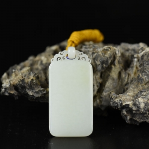 山流水料和田羊脂白玉无事牌吊坠