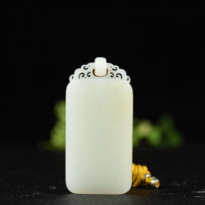 籽料和田白玉无事牌吊坠