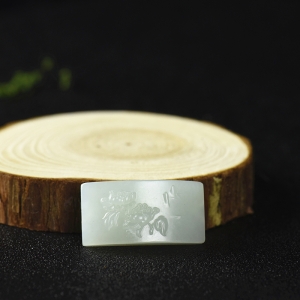 山料和田白玉花开富贵配件