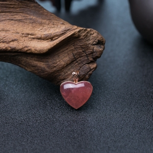 18K红纹石心形吊坠