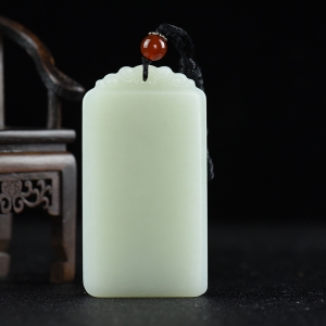 籽料和田白玉无事牌吊坠