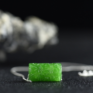 山料和田碧玉路路通吊坠