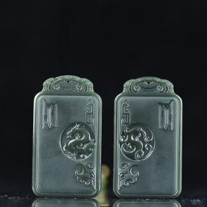 山料和田青玉龙凤对牌（二件）