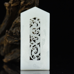 山流水料和田羊脂白玉龙凤摆件