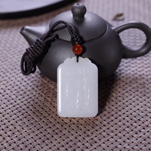 山料和田白玉竹报平安吊坠