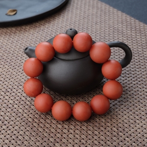 20.5mm柿子红南红单圈手串