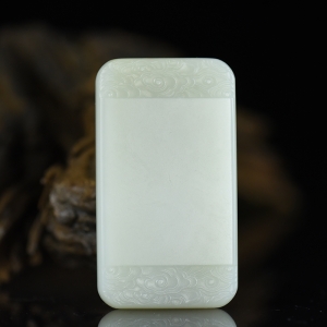 籽料和田白玉无事牌吊坠