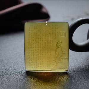 墨西哥蓝珀般若波罗蜜多心经吊坠