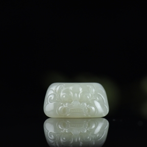 籽料和田白玉守护吊坠