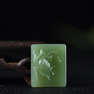 山料和田青玉一品青莲吊坠