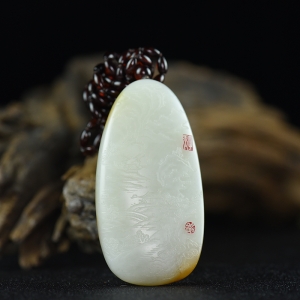 籽料和田白玉嵩山访友吊坠