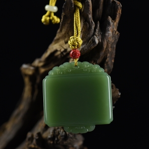 山料和田碧玉无事牌吊坠