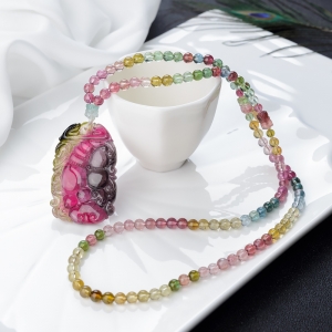 多色碧玺福寿如意吊坠