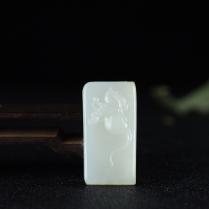 籽料和田白玉数钱吊坠