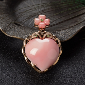 18K深水珊瑚心形吊坠