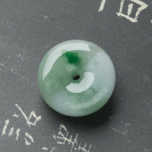 糯冰种飘翠翡翠平安扣吊坠