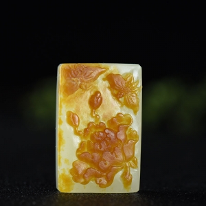 山流水料和田白玉蝶恋花吊坠