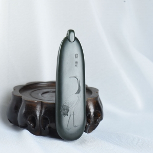 山料和田青玉长寿吊坠