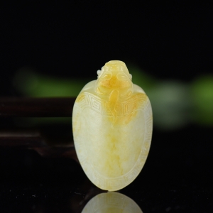 籽料和田白玉荣归吊坠