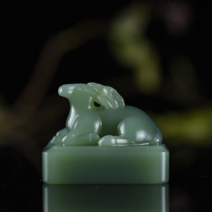 山料和田碧玉路路通印章