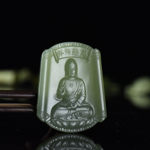 山料和田青玉阿弥陀佛吊坠