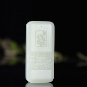 山料和田白玉臻品吊坠