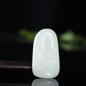 山料和田白玉大势至菩萨吊坠