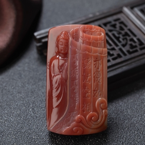 红白料南红佛法心经吊坠