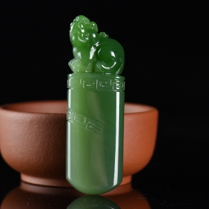 山料和田碧玉貔貅印章吊坠