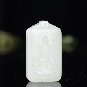 山流水料和田羊脂白玉文殊菩萨吊坠